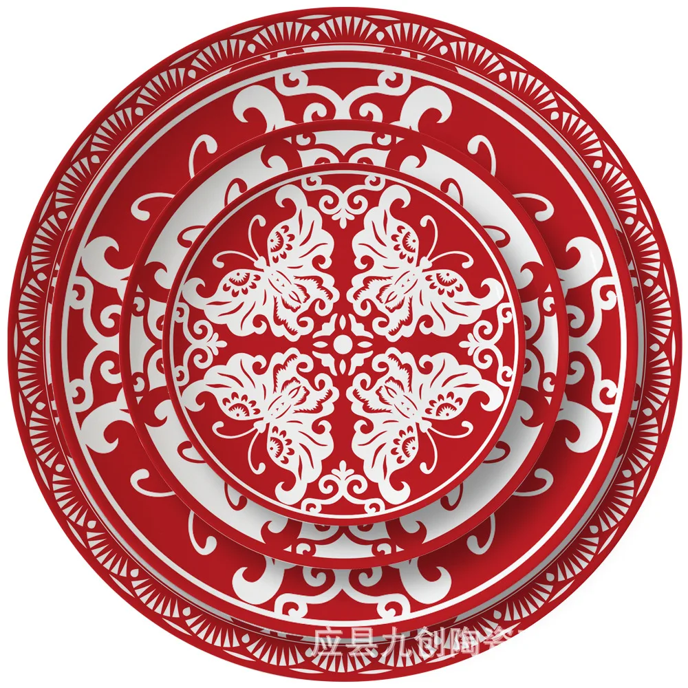 

Chinese-style paper-cut bone China flat plate Western food plate set Dish plate home swing plate dessert plate dinner plates