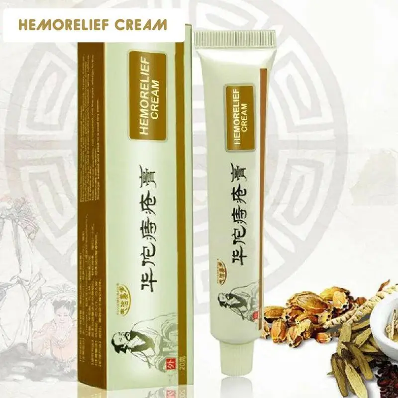 20 г крем от геморроя для акне суппозиторий внутренние сваи внешняя Анальная мазь