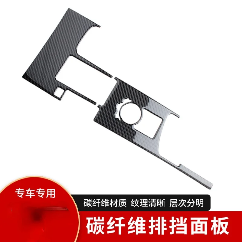 

Для LEXUS IS25 200300350 наклейка из углеродного волокна на дверную ручку декоративная наклейка автомобильные интерьерные наклейки аксессуары