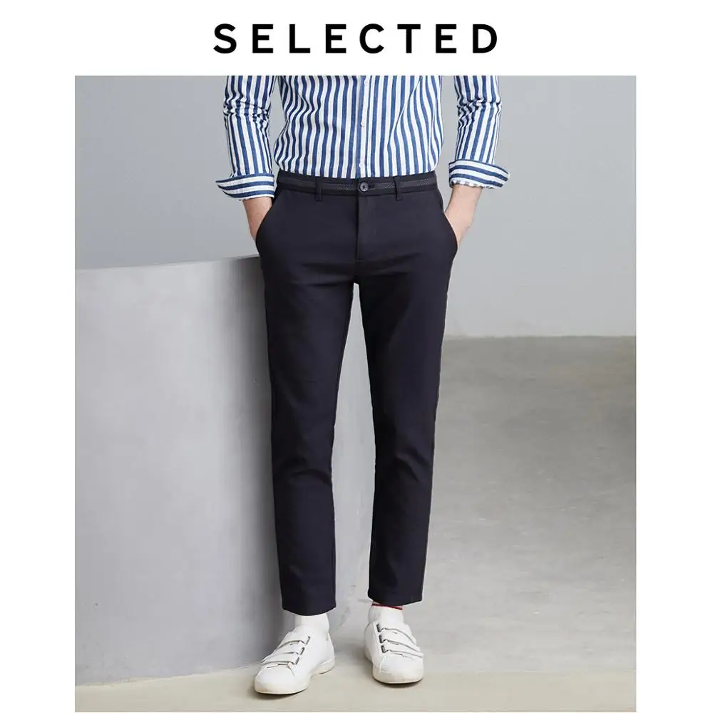 

Мужские хлопковые брюки в полоску, S | 419414512