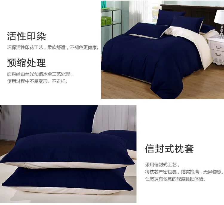 Red Pure Color AB Side 4pcs Bedding Set 1.5m 1.8m 2m 2.2m Bed Sheet Duvet Cover Pillowcase Beds King Queen Double Size Bedlinens