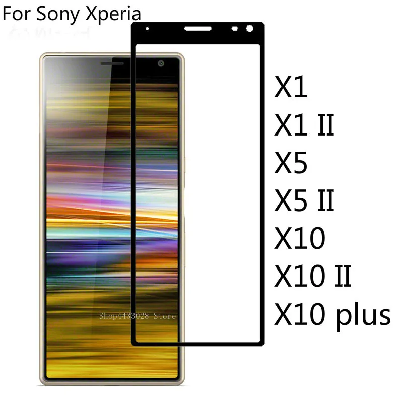 Защитное стекло для Sony Xperia X5 II закаленное с полным клеем |
