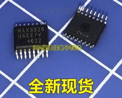 

Free shipping 10PCS MAX9926UAEE/V+T QSOP16