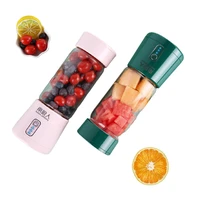 nanjiren portable mixer usb electric fruit juicer handheld smoothie blender stirring rechargeable mini food processor juice cup