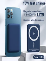 2021 new magnetic wireless power bank fast charging for iphone 12 13 pro max portable mobile charger external batter 5000mah 15