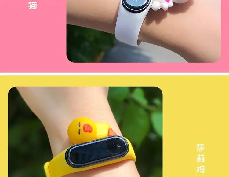 Милый mi band 4 ремешок сменный силиконовый mi 4 band ремни игрушка my band 3 ремешок для xiaomi mi band 3/4 аксессуары для браслетов