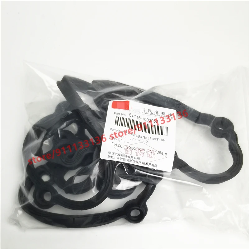 

Двигатель прокладка клапанной камеры Прокладка Крышки для Защитные чехлы для сидений, сшитые специально для Chery Tiggo 5/Tiggo 7 Arrizo 7 E4T15 двигателя 1,5 T E4T16-1003052