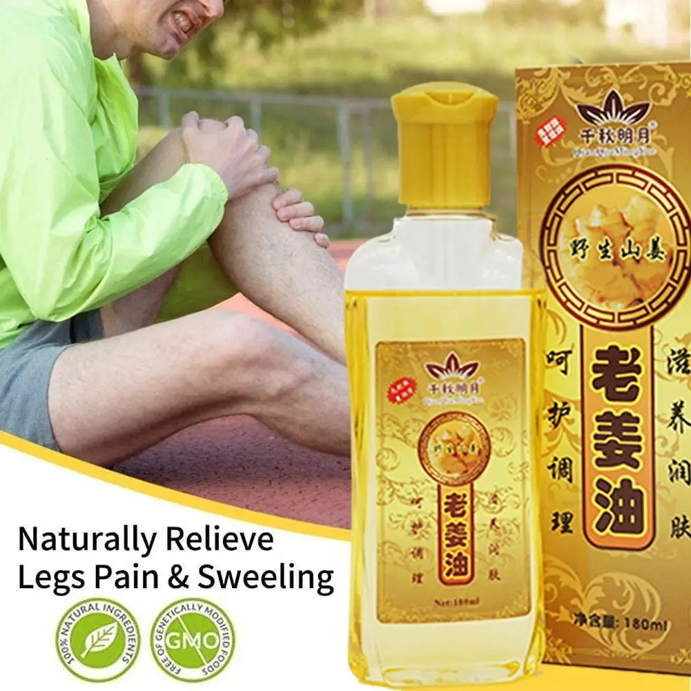 

180ml Ginger Oil And Ginger Compound Essential Oil Wormwood Open Back Scraping Oil Massage Oil Herpes Cream Scars Patch