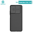 POCO M4 PRO Чехол Nillkin Slide Camera Защитный чехол для Xiaomi POCO M4 Pro 5G Корпус