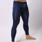 Сексуальные мужские Пижамные штаны для мужчин лед Прозрачные шелковые ультра-тонкие леггинсы, с мешочком для пениса, подштанники брюки для отдыха пижамы размера плюс