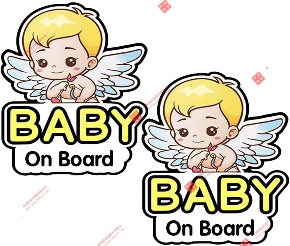 

Personality 2 Baby Car Stickers Logos and Decals, Baby Car Stickers Cute and Funny Car Stickers, Car Window Car Racing Stickers