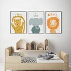 Мультяшный леопард, слон, лев, детская комната, настенная бумага, Картина на холсте, скандинавские постеры и искусство детской комнаты для девочек, декор комнаты