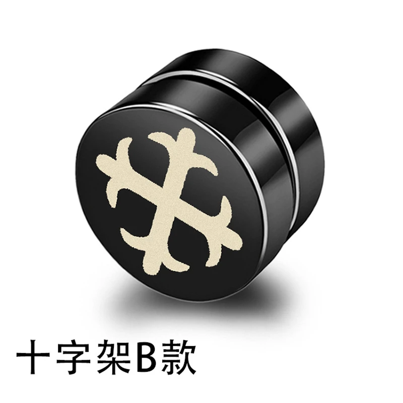 2@# Accessories Fashion Cheap Jewelry Wholesale Men Simple Hot Pattern Magnet Stud Earrings No Ear Hole Gift Popular Lovers - купить по