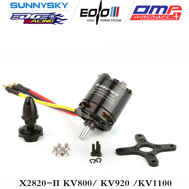 Горячая Распродажа оригинальный Sunnysky X2820 II X Fixed Wing Series V2 бесщеточный двигатель
