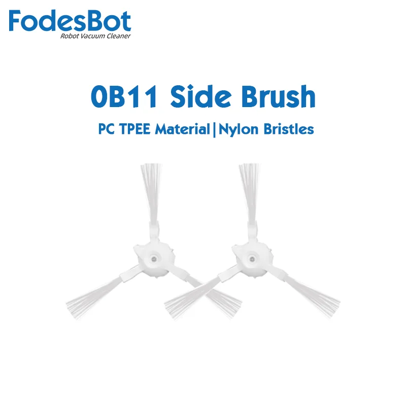 Боковая щетка без спутывания FodesBot OB11 детали | Бытовая техника