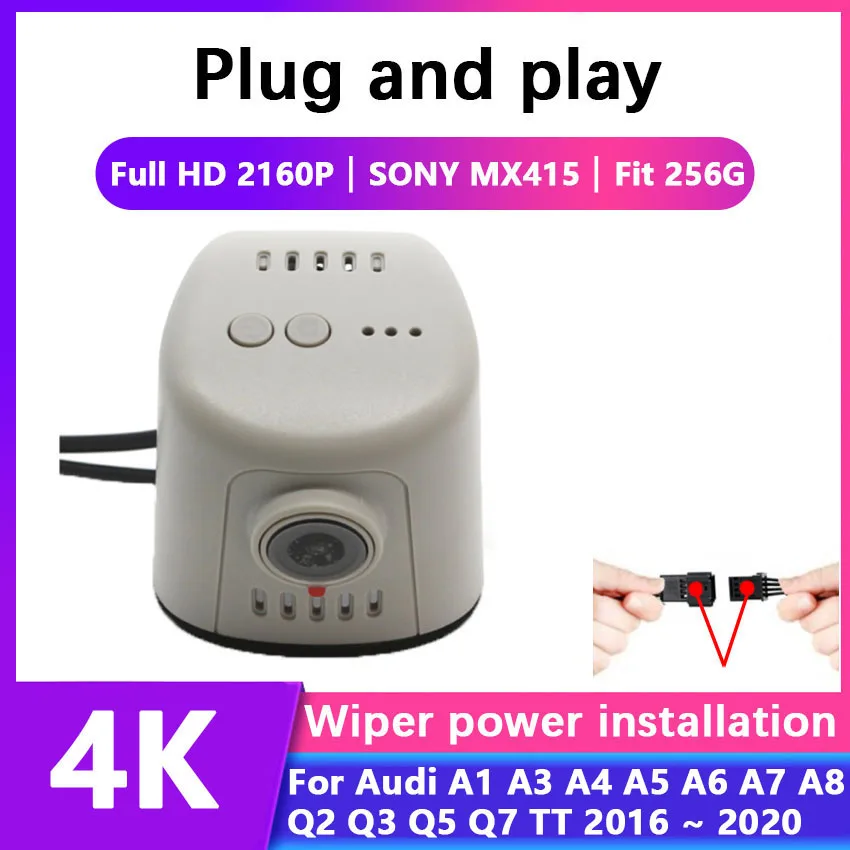 

Новинка! Автомобильный видеорегистратор, видеорегистратор Full HD 2160P для Audi A1 A3 A4 A5 A6 A7 A8 Q2 Q3 Q5 Q7 TT 2016 ~ 2020