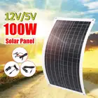 100 Вт солнечная панель USB 12 В5 В, гибкое солнечное зарядное устройство для автомобиля, RV, лодки, водонепроницаемое зарядное устройство