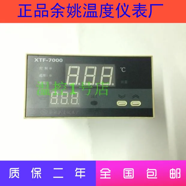 

Контроллер температуры, XTF-750W / XTF-7000
