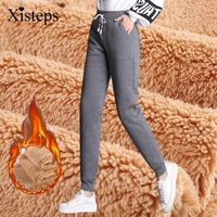 xisteps winter 2020 new warm gold thick velvet loose women pants harem trousers elastic high waist female lace up large size