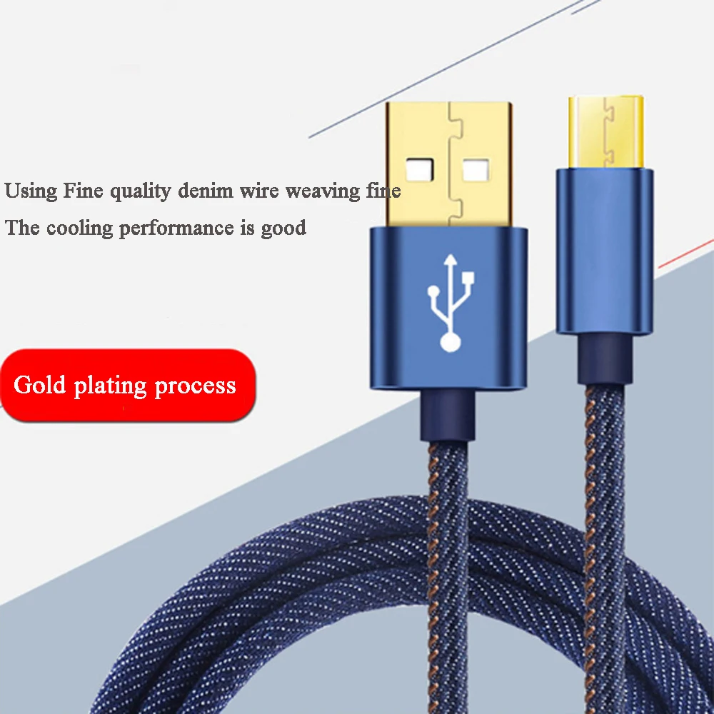 USB кабель для быстрой зарядки и передачи данных|Кабели мобильных телефонов| |