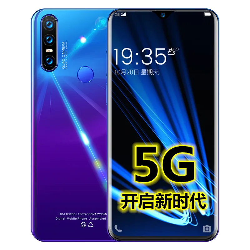 

X23 All Netcom Snapdragon 865 Smartphone for Huawei Vivo Earphones