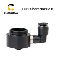 cloudray air nozzle n02 for dia 20 fl38 1 lens co2 short nozzle b with fitting for laser head at co2 laser cutting machine