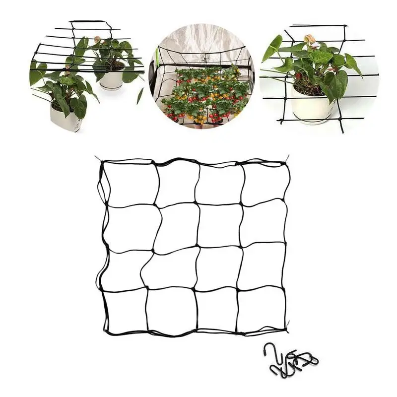 

40x40cm Elastic Rubber Growing Garden Trellis Net Support Plants Plant Garden Vine Flower Netting Climbing For Vegetable O2E3