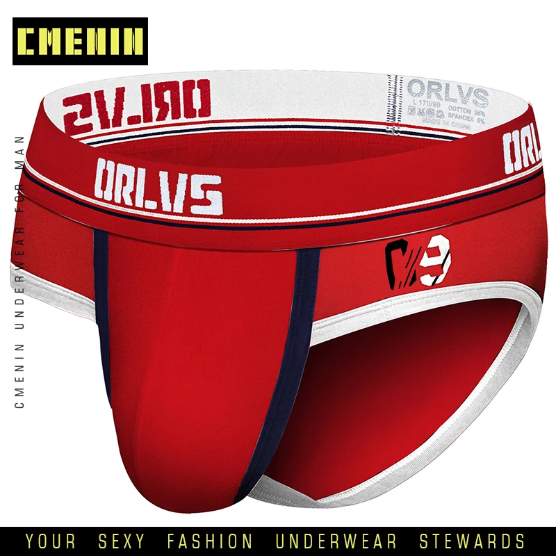 Мужские трусы брифы из хлопка черные дышащие с U образным мешочком сексуальное