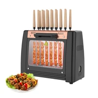 electric grill barbecue grill korean barbecue machine automatic rotating electric barbecue household smokeless barbecue