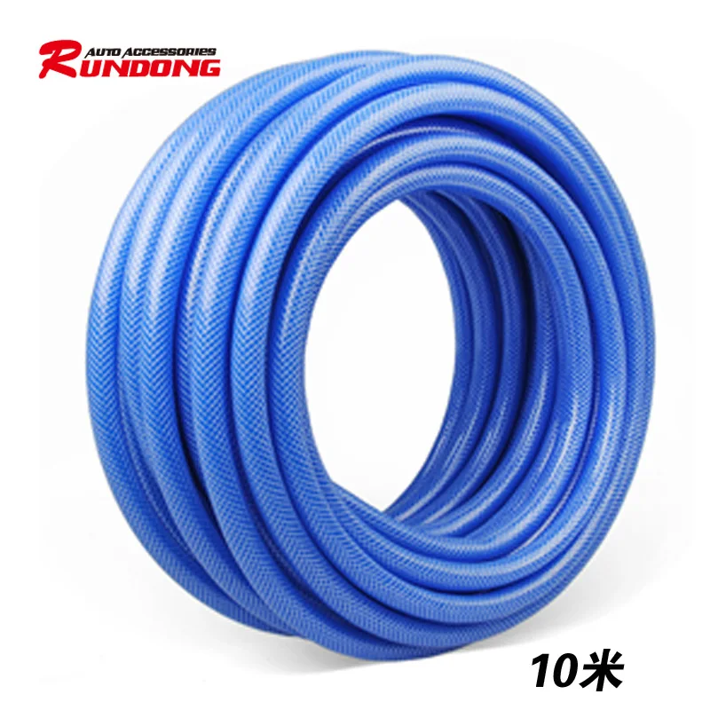 

10 метров, четыре части, морская синяя труба, автомойка, полив, садовая водопроводная труба, 4 части, автомойка