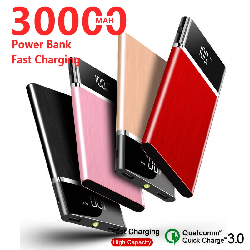 30000 мАч портативное зарядное устройство для телефона USB Powerbank цифровой дисплей
