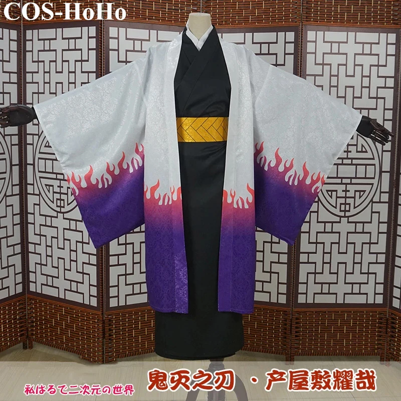 Костюм-кимоно Женский из аниме рассекающий демонов униформа для косплея костюм