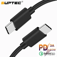 suptec usb type c to type c cable for redmi note 8 pro quick charge 3 0 60w fast charge type c cable for samsung s10 usb c wire