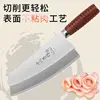 Изображение товара 2