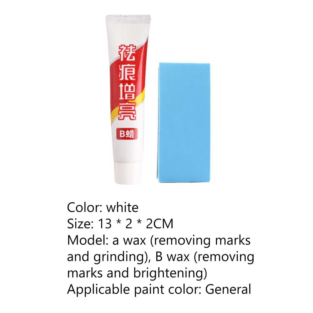 

55%HTO Portable Car Wax Track Removing Abrasives Styling White Car Paint Brightening Agent Scratch Repair Scratch Wax