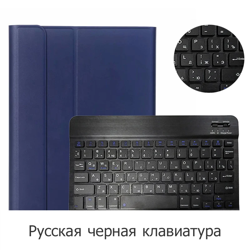 Russia-Blue Русский Испанский чехол для iPad 10,2 чехол с клавиатурой Bluetooth A2197 A2198 A2200 для iPad 7-го поколения Чехол для клавиатуры - Цвет: Russia-Blue