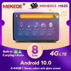MSM8953 Snapdragon 625 Android 10,0 HD Автомобильный радиоплеер навигация carplay GPS для Mercedes Benz M ML W166 GL X166 2012-2015