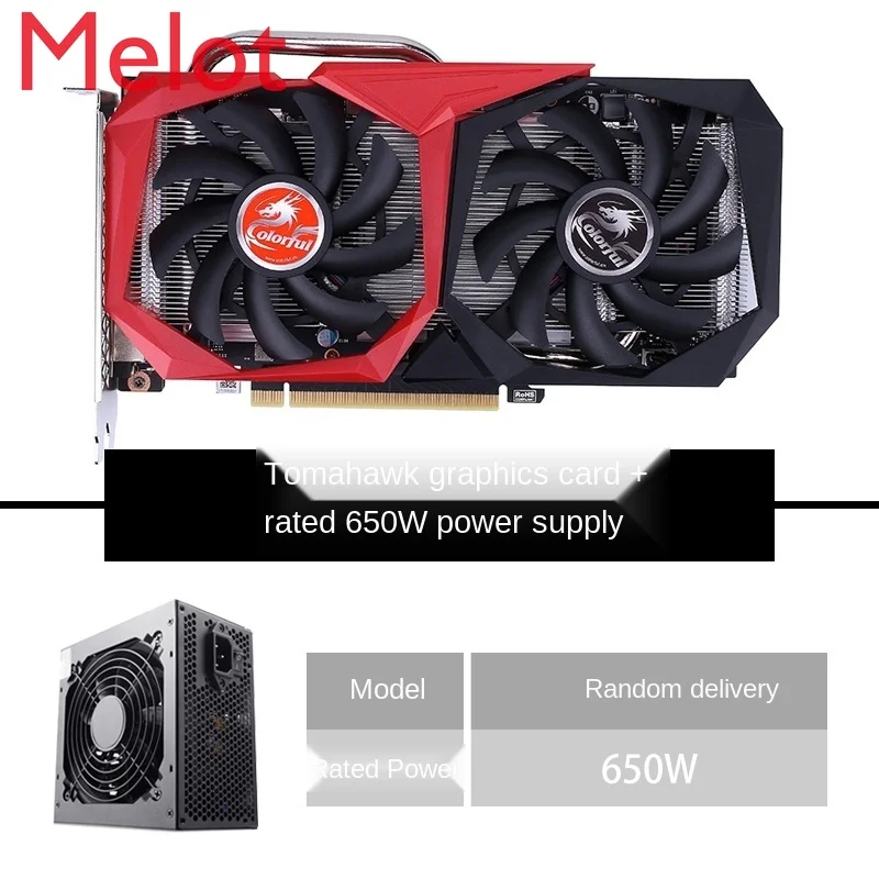 

Rtx2060 Graphics Card Ultra6g Desktop E-Sports Games Independent Graphics Card GDDR6 Memory