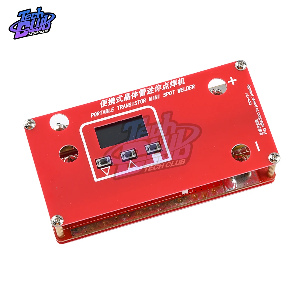 Портативный Аппарат точечной сварки 12 В постоянного тока транзистор с ЖК