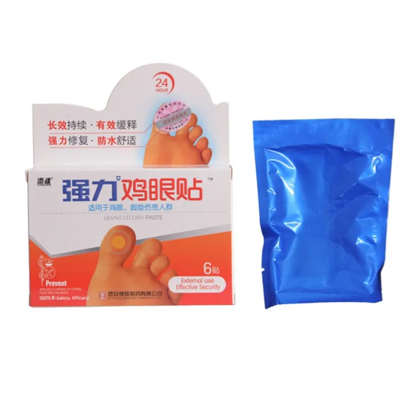 18 шт медицинские пластыри кукурузы удаления бородавки шип патч лечебный патчи