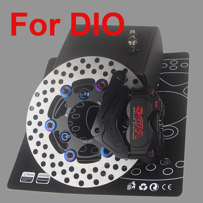 Набор тормозных дисков для мотоцикла с ЧПУ передняя вилка суппорт тормозной