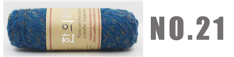 NO21 Blue flower 500 г/лот, высокое качество, Шерсть альпака, толстая пряжа, ручная вязка, натуральная норка, кашемир, пряжа, мериносовая шерсть, толстая пряжа, ручная вязка, Kn - Цвет: NO21 Blue flower