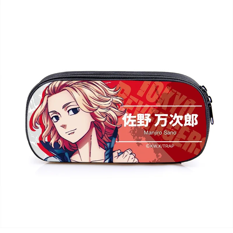 Чехол для карандашей с токийским мстителем милый подарок детей школьные