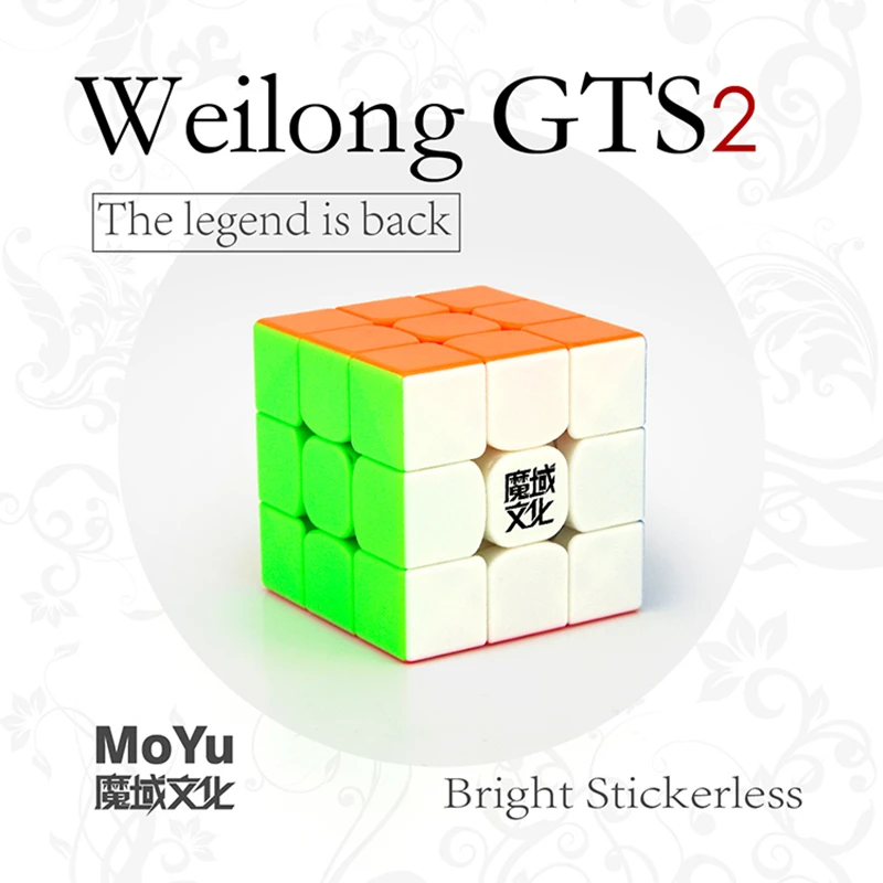 MoYu 3x3x3 куб Weilong GTS 2 м Магнитный 3x3x3 скоростной куб GTS2 м 3x3 Магнитный магический куб игрушка Moyu gts 2 м 3x3 Магнитный куб