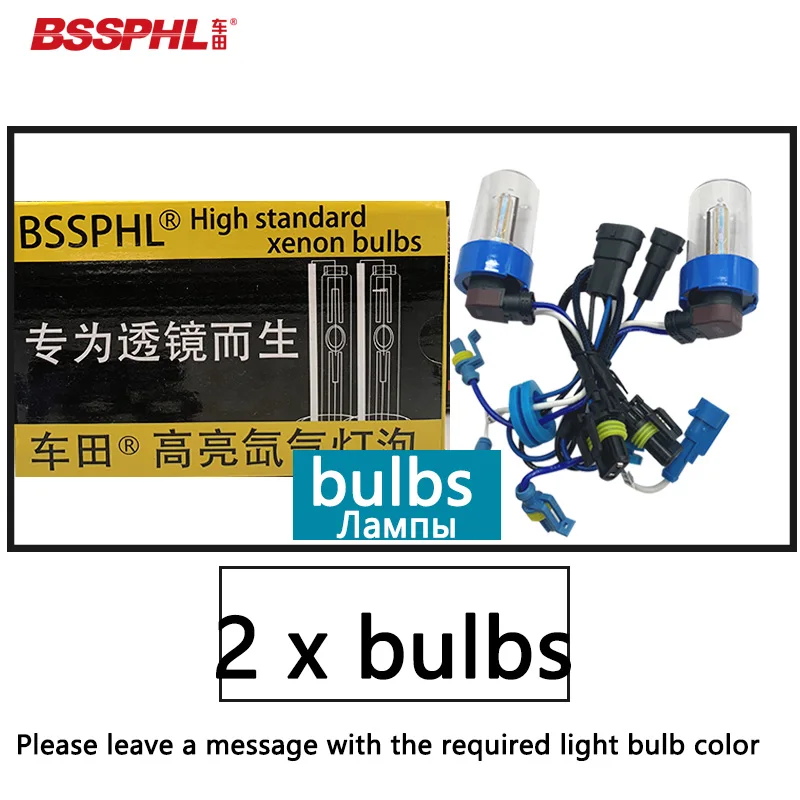 H11 xenon bulbs BSSPHL 3,0 дюймов Биксеноновая HID автомобильный Автомобильный Стайлинг противотуманная фара объектив проектора Hi/Lo луч универсальная противотуманная фара автомобиль модифицированный H11 HID лампы - Цвет: H11 xenon bulbs