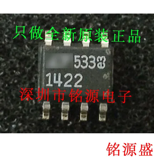 

Free shipping LTC1422CS8 LTC1422 1422 SOP8 10PCS