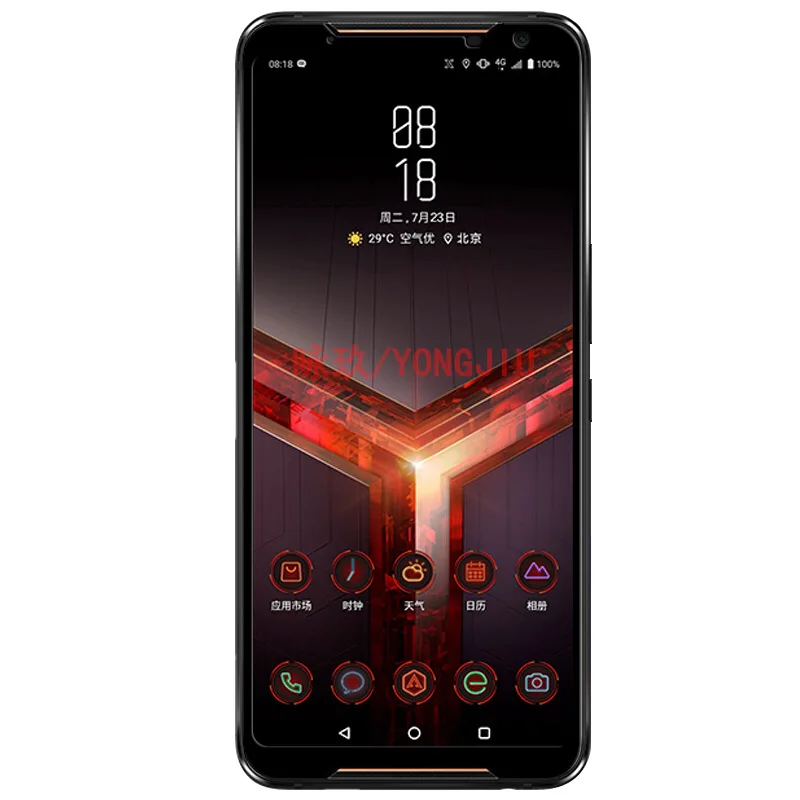 9H полное покрытие мобильного телефона закаленное стекло для ASUS ROG phone 2 Защитная