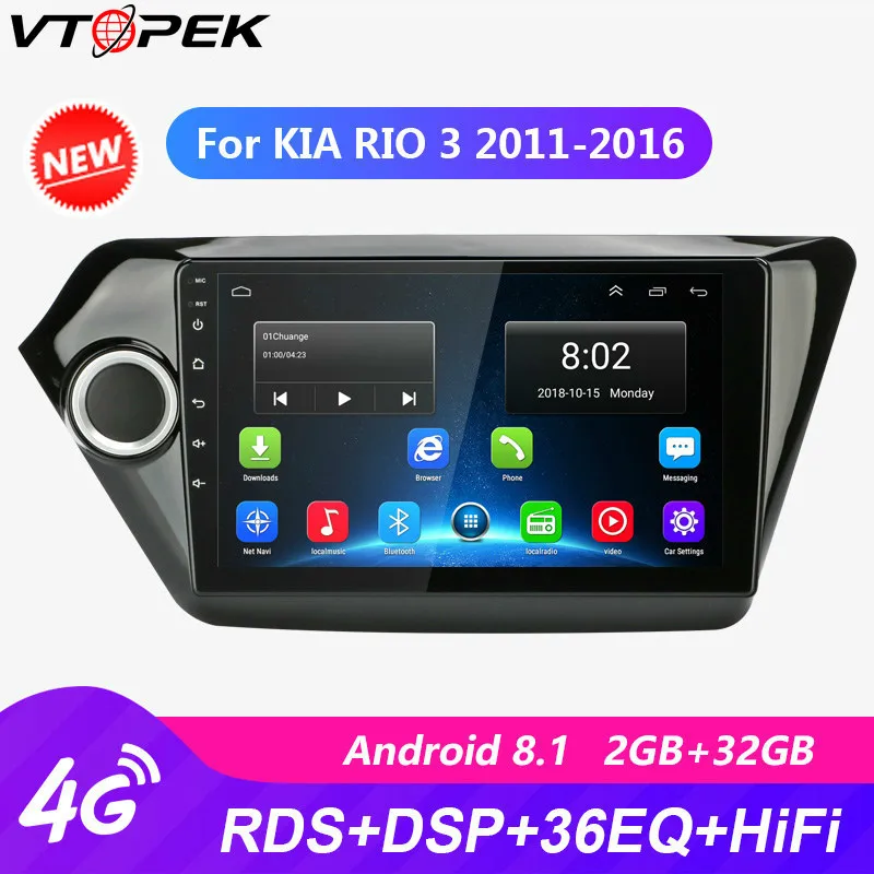 9 &quot4G wifi 2 Din Android 8 1 автомобильное радио для KIA RIO 3 2011-2016 сенсорный экран