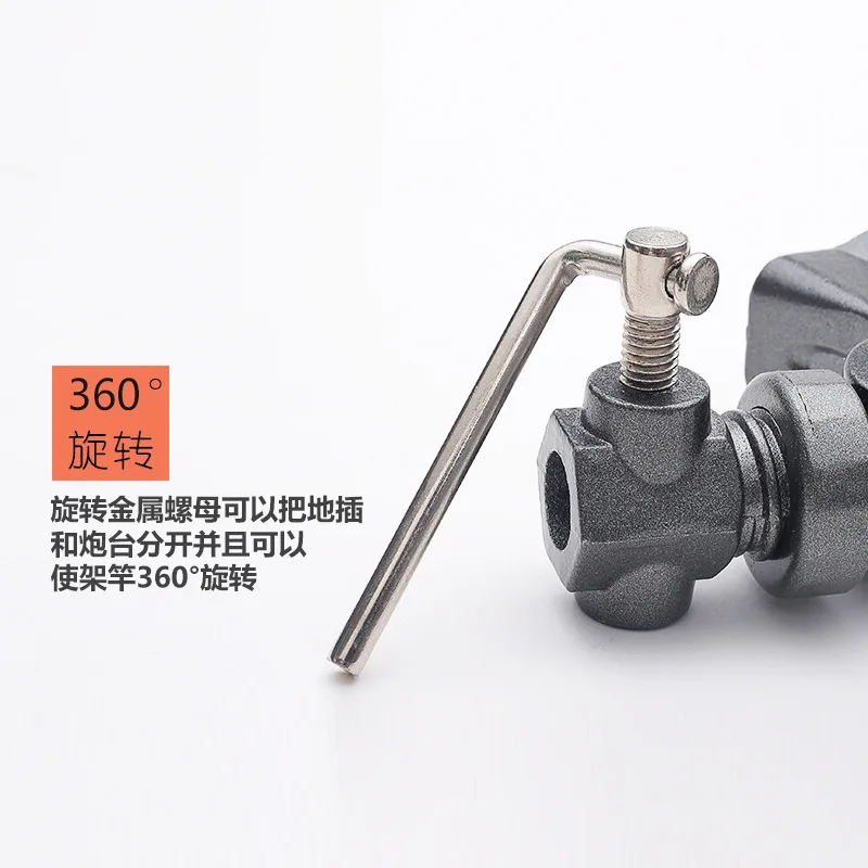 

Pole Stand Outdoor Beach For Bank Fishing Rod Holder Carp Anti Slip 360 Degree Adjustable Stable Detachable Portable Ground