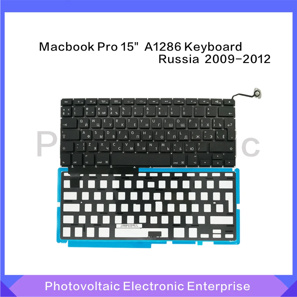 Новая русская клавиатура Big Enter Key с подсветкой для Macbook Pro 15 &quotA1286 2009 2010 2011 2012 |